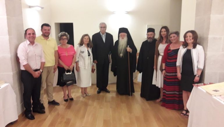 Εγκαίνια έκθεσης Εκδόσεων από τον Μητροπολίτη Καλαβρύτων (ΦΩΤΟ)