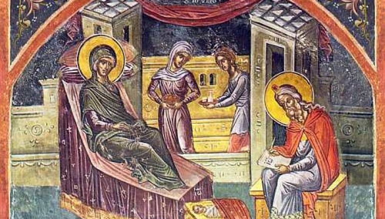 «Ἰωάννη πανεύφημε, καὶ οἰκουμενικὲ Ἀπόστολε»
