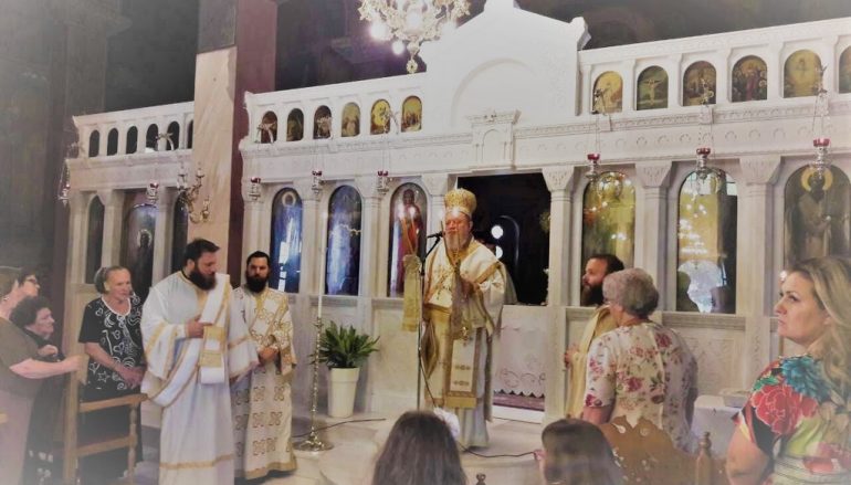 Η εορτή του Αγίου Μεθοδίου στην Ι. Μ. Χαλκίδος (ΦΩΤΟ)