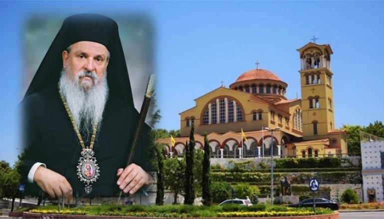 Καθυστέρηση στον ερχομό του σκηνώματος του μακαριστού Ιγνατίου
