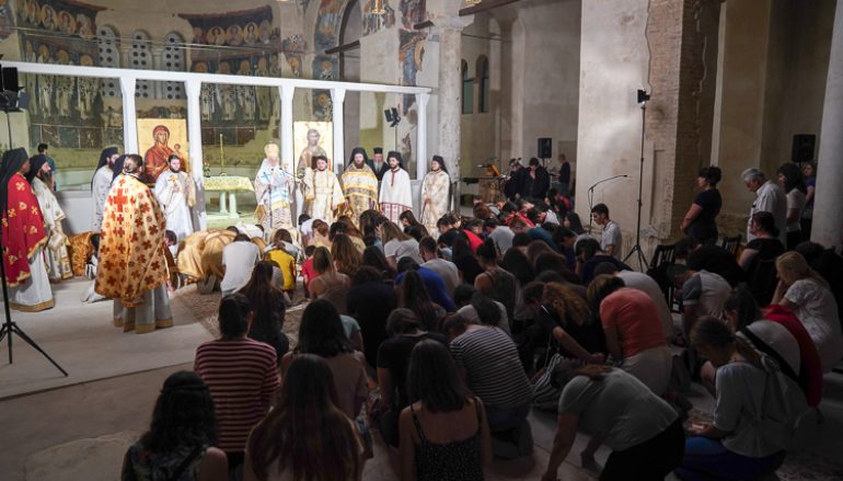 Βραδυνή Θ. Λειτουργία για τους εξεταζομένους μαθητές στη Βέροια (ΦΩΤΟ)