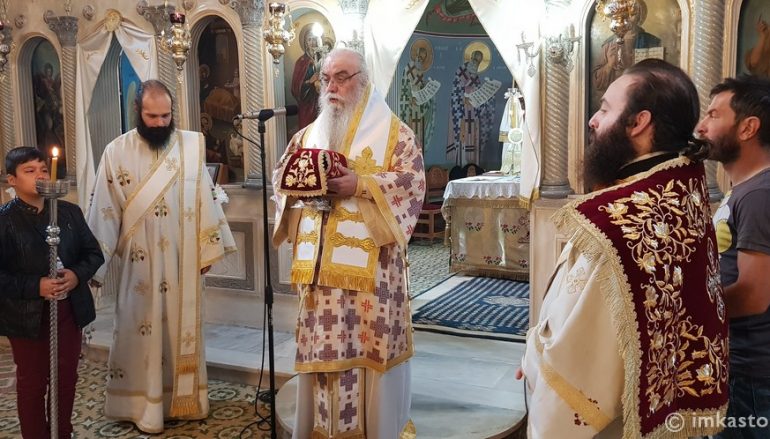Ημέρα μνήμης ενός Μάρτυρα Ιερέως στην Καστοριά (ΦΩΤΟ)