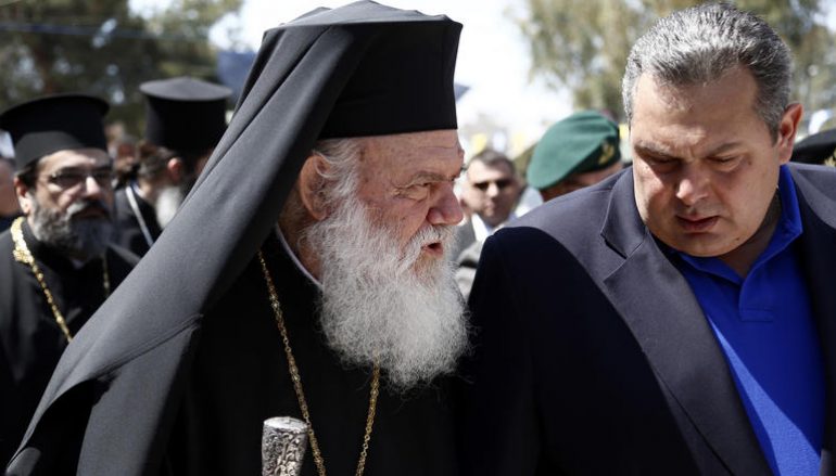 ΑΝΕΛ: Δεν θα επιτρέψουμε την απομόνωση της Εκκλησίας
