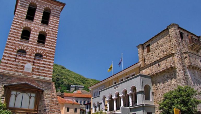 Ανακοίνωση της Ι. Κοινότητος του Αγίου Όρους για το θέμα της Μακεδονίας