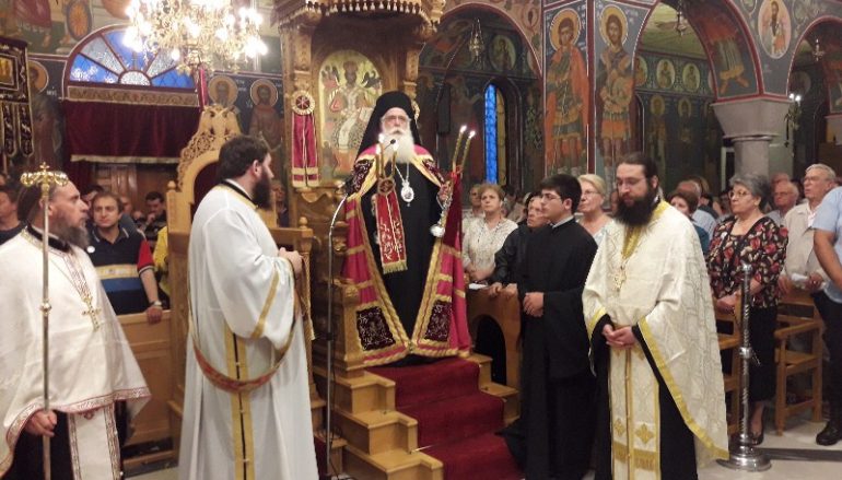 Δημητριάδος: «Ενότητα και αγιότητα τα γνωρίσματα των Απ. Πέτρου και Παύλου»