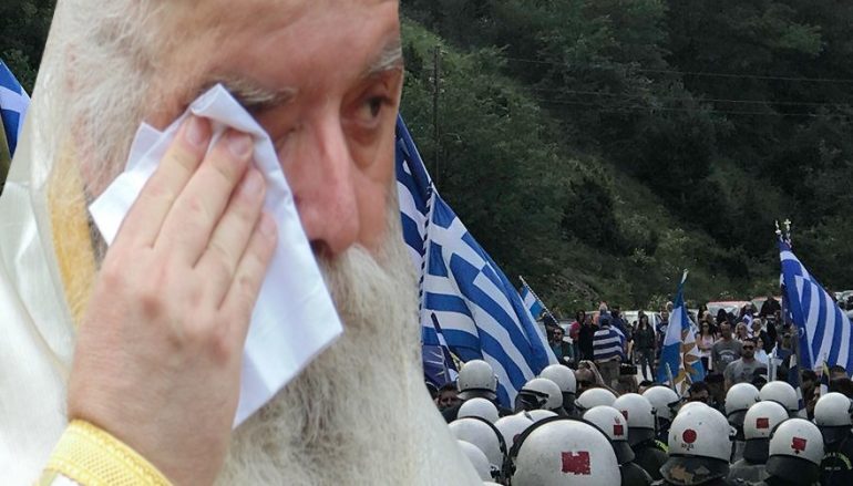 Δάκρυσε ο Μητροπολίτης Καστορίας για το ξεπούλημα της Μακεδονίας (ΒΙΝΤΕΟ)