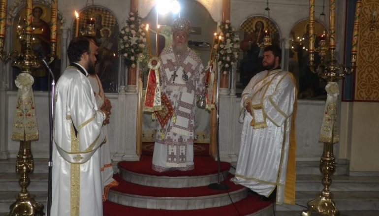 Η Μητρόπολη Κορίνθου τίμησε τον Άγιο Παντελεήμονα (ΦΩΤΟ)