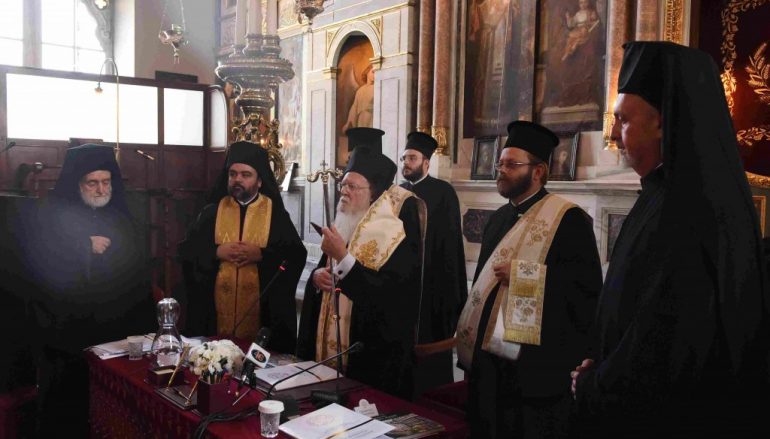 Σύναξη της Ιεραρχίας του Οικουμενικού Θρόνου τον Σεπτέμβριο στην Πόλη