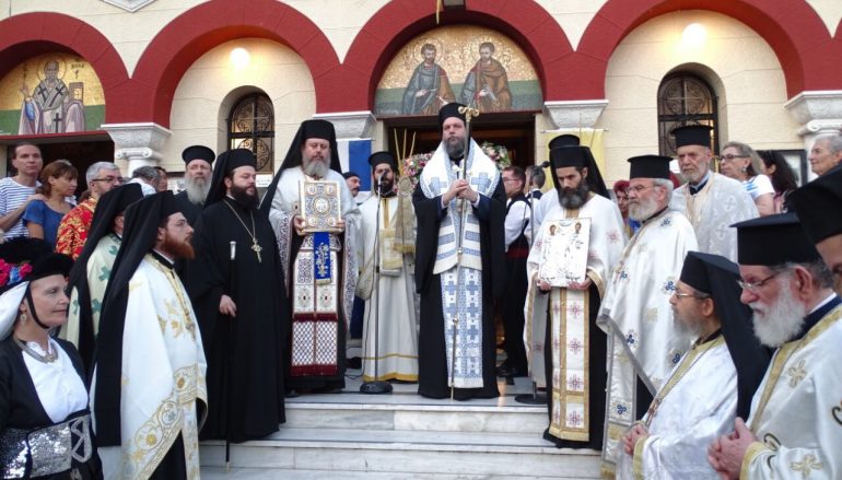 Μεθέορτος Εσπερινός των Αγ. Αναργύρων στη Νέα Ιωνία (ΦΩΤΟ)