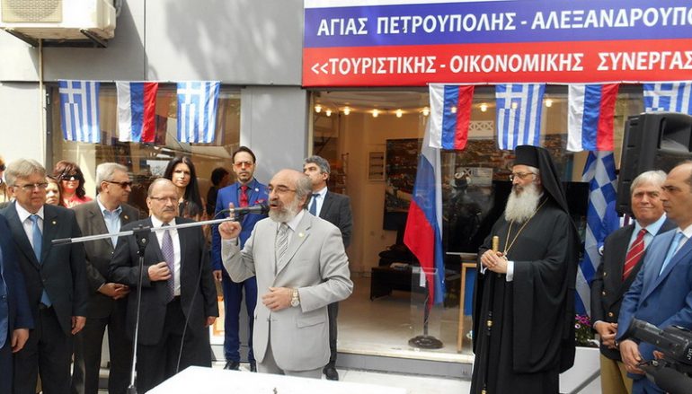 Ο Μητροπολίτης και ο Δήμαρχος Αλεξανδρούπολης απαντούν στις επικρίσεις