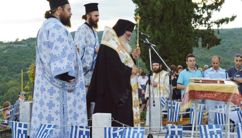Αρχιερατικός Εσπερινός στην Ιερά Μονή Προφήτου Ηλιού Εδέσσης (ΦΩΤΟ)