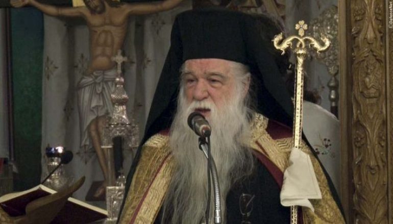 Καλαβρύτων: “Η Σύνοδος της Κρήτης έβλαψε ανεπανόρθωτα την Ορθοδοξία”