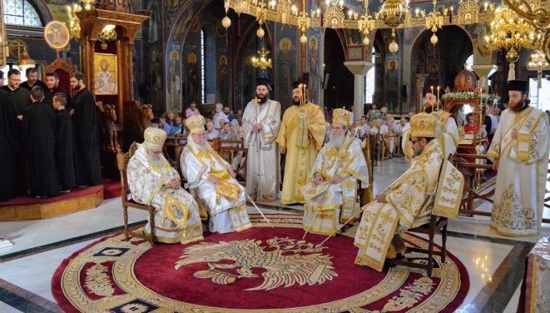 Πολυαρχιερατικό Συλλείτουργο στον Καθεδρικό Ναό Αγίας Σκέπης Εδέσσης