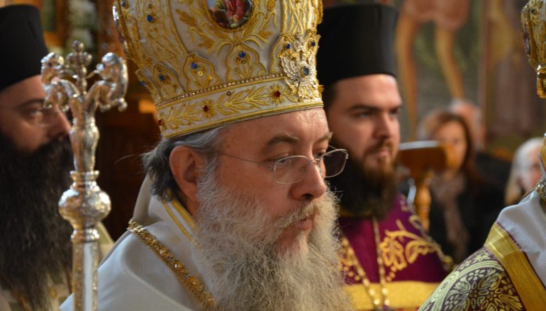 Έκκληση του Μητροπολίτη Κηφισίας για το Λύρειο Ίδρυμα