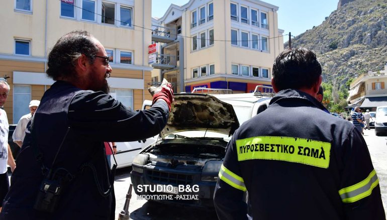 Ιερέας έσβησε φωτιά σε αυτοκίνητο στο Ναύπλιο (ΦΩΤΟ – ΒΙΝΤΕΟ)
