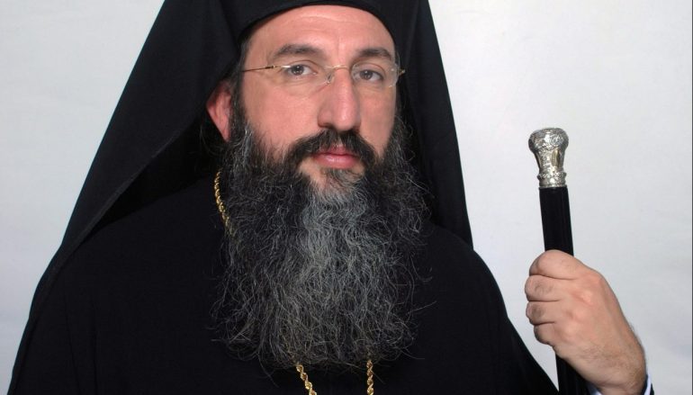 Ρεθύμνης Ευγένιος: “Ο Θεός είναι παντελεήμων και όχι τιμωρός” (ΒΙΝΤΕΟ)