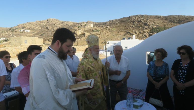 Θυρανοίξια Παρεκκλησίου στο νησί της Μυκόνου (ΦΩΤΟ)