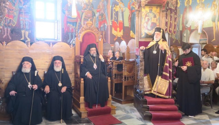 Πολυαρχιερατικός Εσπερινός στην Ι. Μονή Προφήτη Ηλία Παρνασίδος (ΦΩΤΟ)