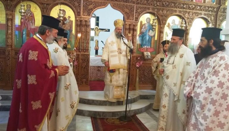 Αρχιερατική Θ. Λειτουργία στη γενέτειρα του Αγ. Παρθενίου Επισκόπου Ραδοβισδίου