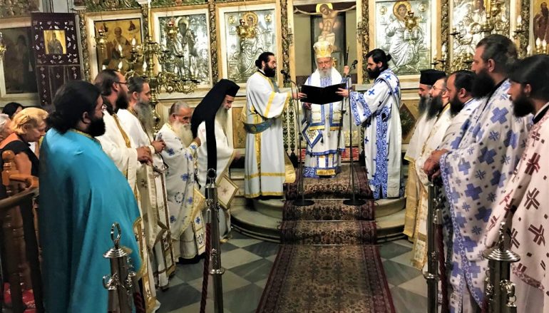 Αιτωλίας Κοσμάς: “Να ευχηθούμε να λυτρωθεί η Πατρίδα μας” (ΦΩΤΟ)
