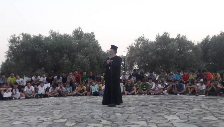 Εορτή Λήξης Α΄ Κατασκηνωτικής περιόδου στην Ι. Μ. Χαλκίδος (ΦΩΤΟ)