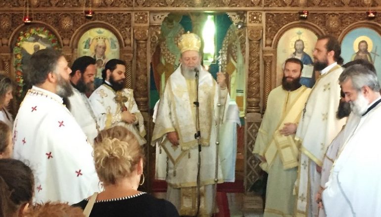 Η εορτή του Προφήτου Ηλιού στην Χαλκίδα (ΦΩΤΟ)