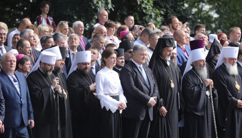 Αντιπροσωπεία του Οικ. Πατριαρχείου στην Ουκρανία για την επέτειο βαπτίσματος των Ρως