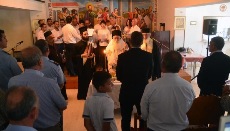 Εγκαίνια Εκκλησιαστικού Μουσείου στην Αγιά Μαγνησίας (ΦΩΤΟ)