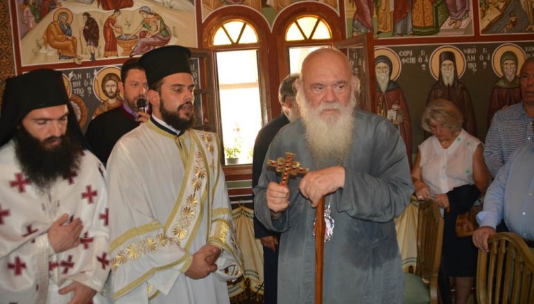 Ο Αρχιεπίσκοπος τίμησε την Αγία Μαρίνα (ΦΩΤΟ)