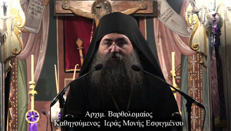 Αξιοπρέπεια και εγωισμός