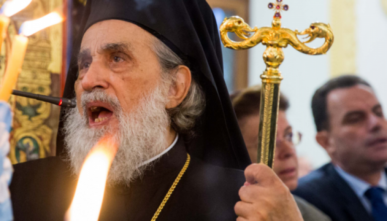 Πρόταση Φιλίππων Στεφάνου για μετονομασία οδού σε Μητροπολίτη Προκοπίου