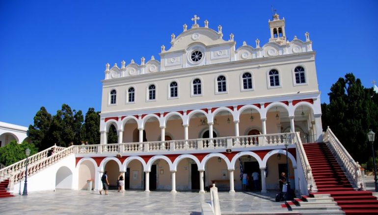 ΣτΕ: Παραμένει η σημερινή διοίκηση του Ιδρύματος Ευαγγελίστριας της Τήνου