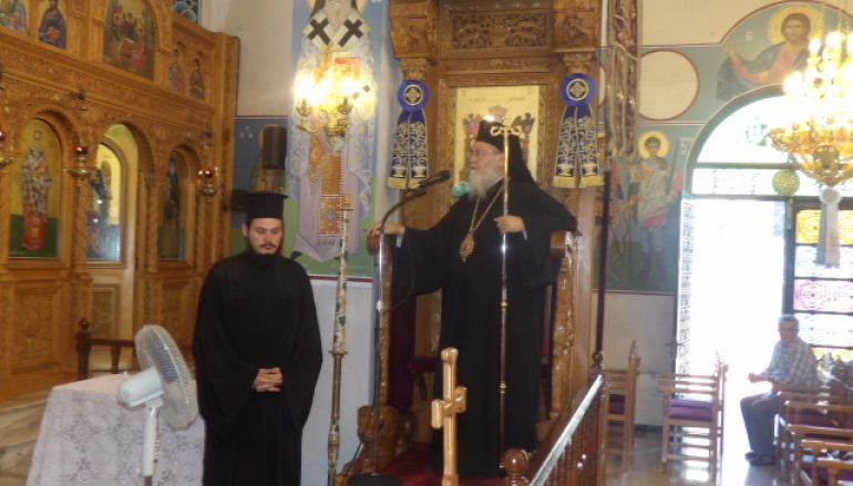 Παράκληση από τον Μητροπολίτη Κορίνθου στις Αρχ. Κλεωνές (ΦΩΤΟ)