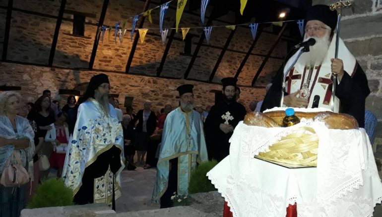 Τιμήθηκε στο Πήλιο η μνήμη του Αγίου Λαυρεντίου (ΦΩΤΟ)