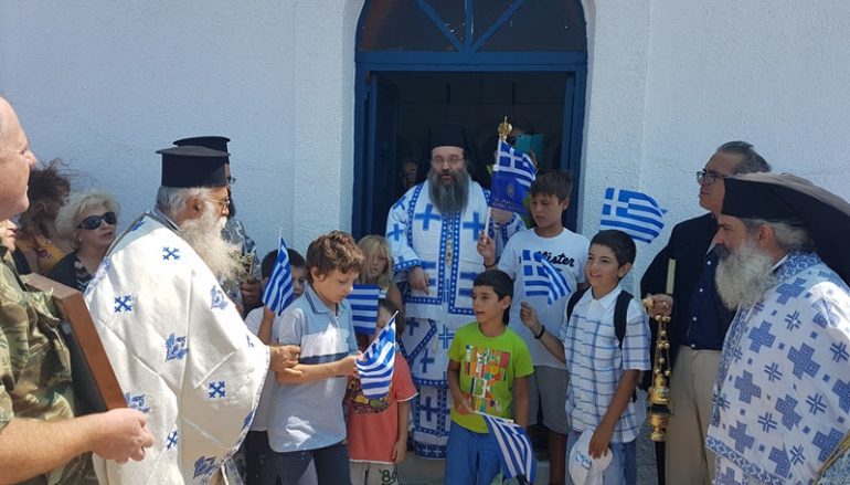 Χίου Μάρκος: “Χωρίς τον Χριστό και την Παναγία δεν έχει ζωή η πατρίδα μας»