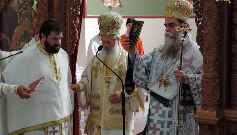 Χειροτονία Πρεσβυτέρου από τον Μητροπολίτη Άρτης Καλλίνικο (ΦΩΤΟ)