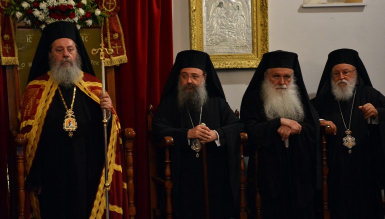 Πολυαρχιερατικός Εσπερινός Ονομαστηρίων του Μητροπολίτη Μαντινείας (ΦΩΤΟ)
