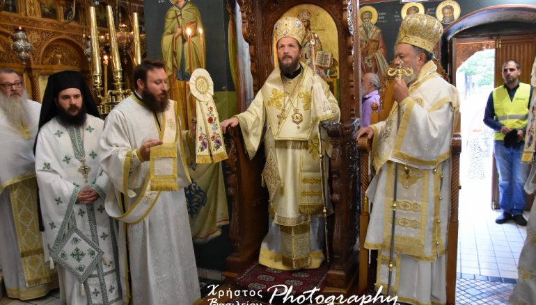Διαρχιερατικό Συλλείτουργο στην Ι. Μονή Οσίου Δαυΐδ Ευβοίας (ΦΩΤΟ)