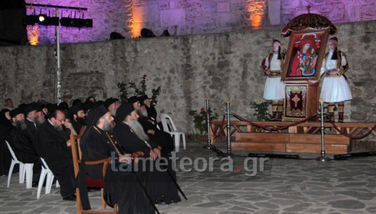 Εκδήλωση προς τιμήν της Παναγίας στην Ι. Μητρόπολη Σταγών (ΦΩΤΟ)