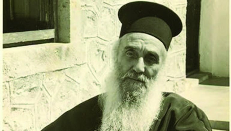 Αγιοκατατάχθηκε ο Γέρων της Πάτμου Αμφιλόχιος Μακρής