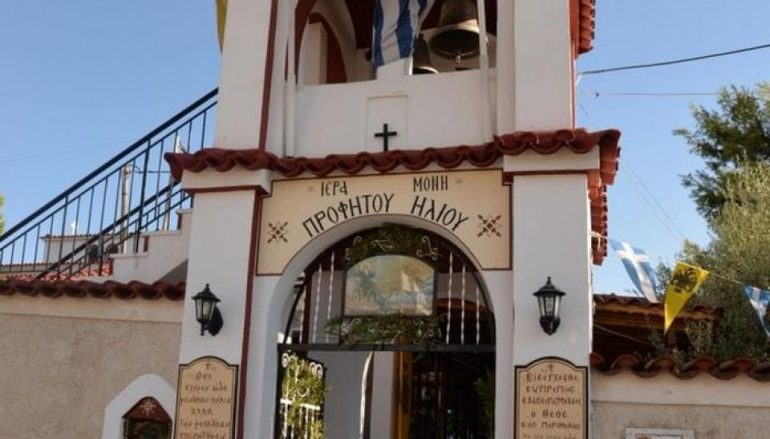 Εκοιμήθη η Προηγουμένη της Ι. Μονής Προφήτου Ηλιού Πατρών