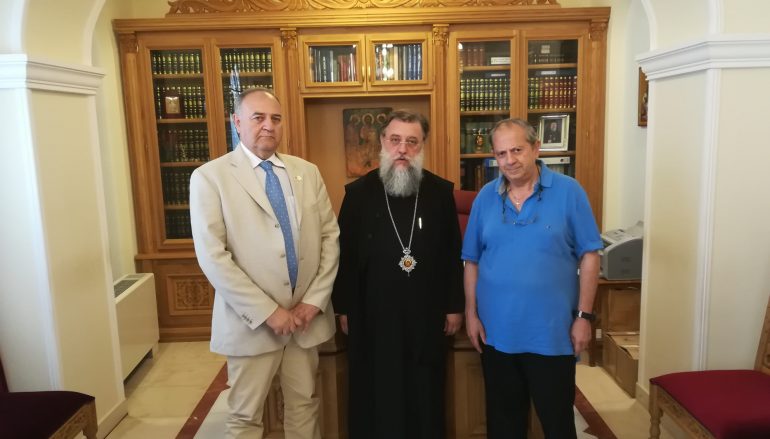 Συνάντηση του Μητροπολίτη Κηφισίας με εκπροσώπους του AHEPA