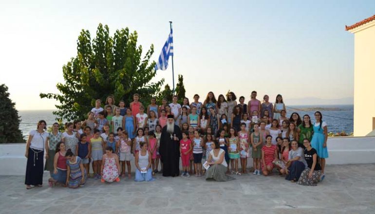 Λήξη των Κατασκηνώσεων της Ι. Μητροπόλεως Σάμου (ΦΩΤΟ)