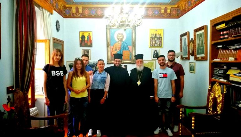 Ομάδα νέων επισκέφθηκε τον Μητροπολίτη Μαντινείας Αλέξανδρο (ΦΩΤΟ)