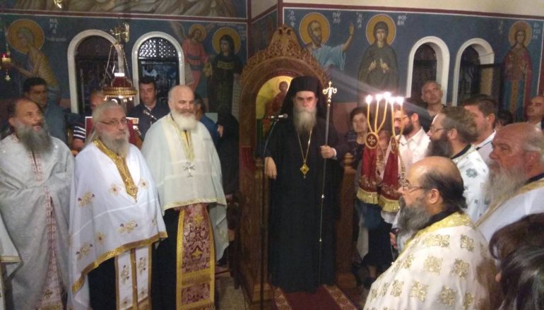O Μητροπολίτης Άρτης στο Ι. Ησυχαστήριο Αγίας Μακρίνας Αργολίδος (ΦΩΤΟ)