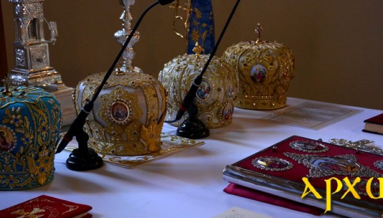 Παρασκηνιακές κινήσεις Ιεραρχών για την πλήρωση της Ι. Μ. Λαρίσης