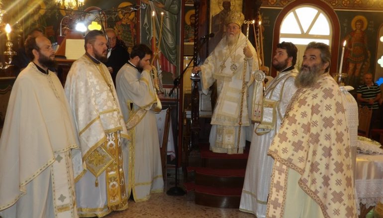 Η εορτή της Ινδίκτου στην Μητρόπολη Κορίνθου (ΦΩΤΟ)