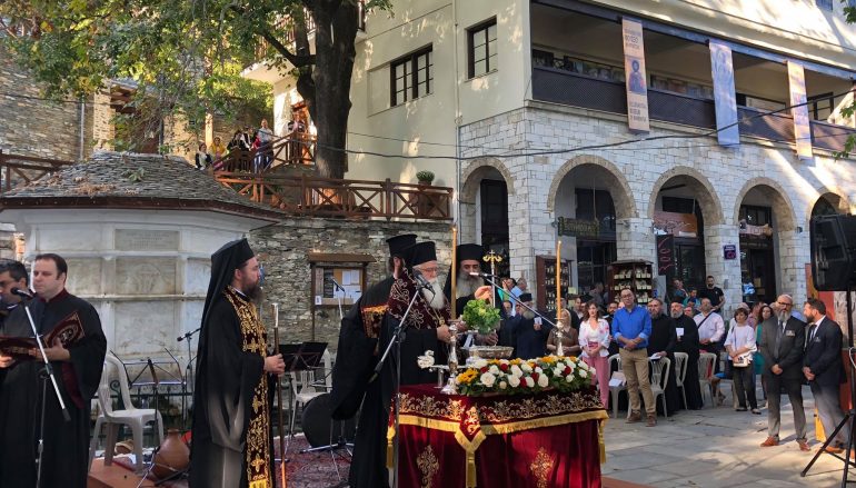 Eγκαίνια του Εκθετηρίου Εκκλ/κών Κειμηλίων στην Μακρινίτσα (ΦΩΤΟ)