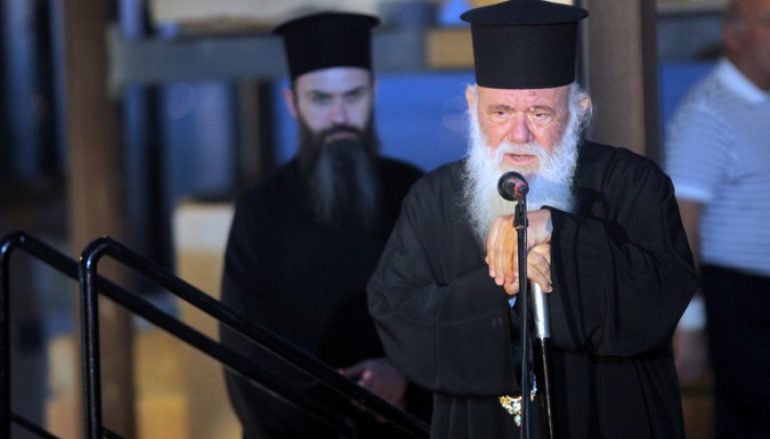 Αρχιεπίσκοπος Ιερώνυμος: “Χρειαζόμαστε δότες μυελού των οστών” (ΦΩΤΟ)