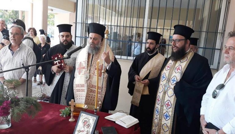 Αγιασμοί σε σχολεία από τον Μητροπολίτη Θεσσαλιώτιδος (ΦΩΤΟ)